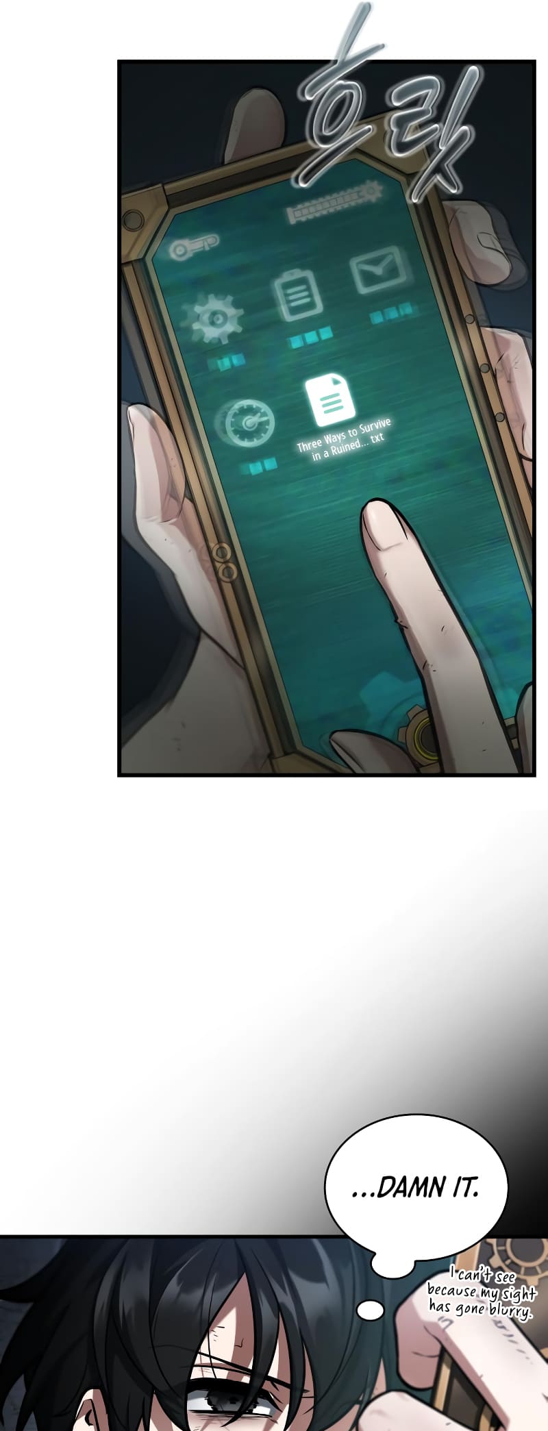 Omniscient Reader